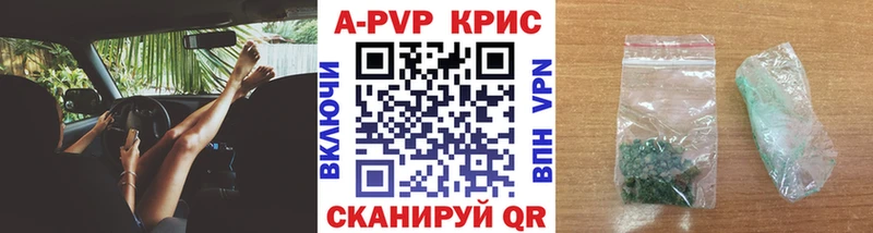 Цена Чулым МЕТАДОН  МЕФ  ГАШИШ 