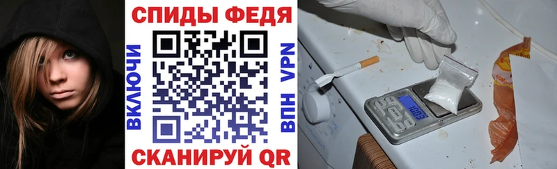Amphetamine VHQ  купить наркоту  Чулым 