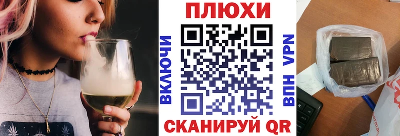 Гашиш 40% ТГК  Чулым 