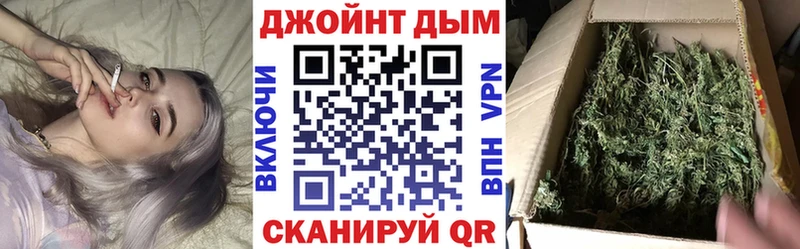 Бошки Шишки White Widow  Чулым 